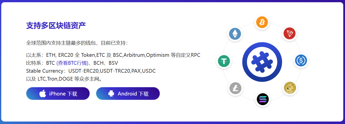 思想