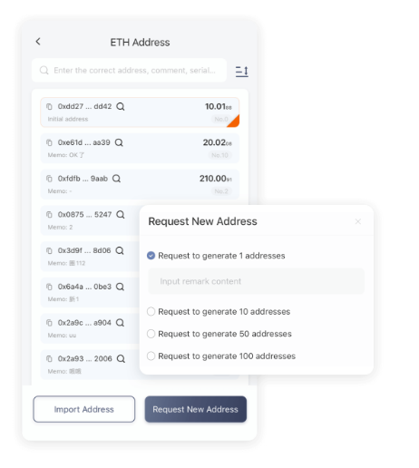 冰雪